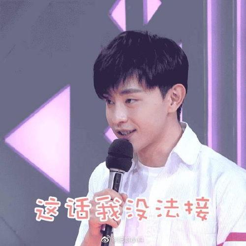 邓伦 吃瓜爆料,娱乐圈背后的惊人真相